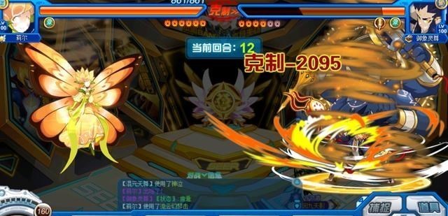 雷伊|赛尔号：圣甲·雷伊曾被制杖王抢掉人气，极速机甲却成平民信仰！