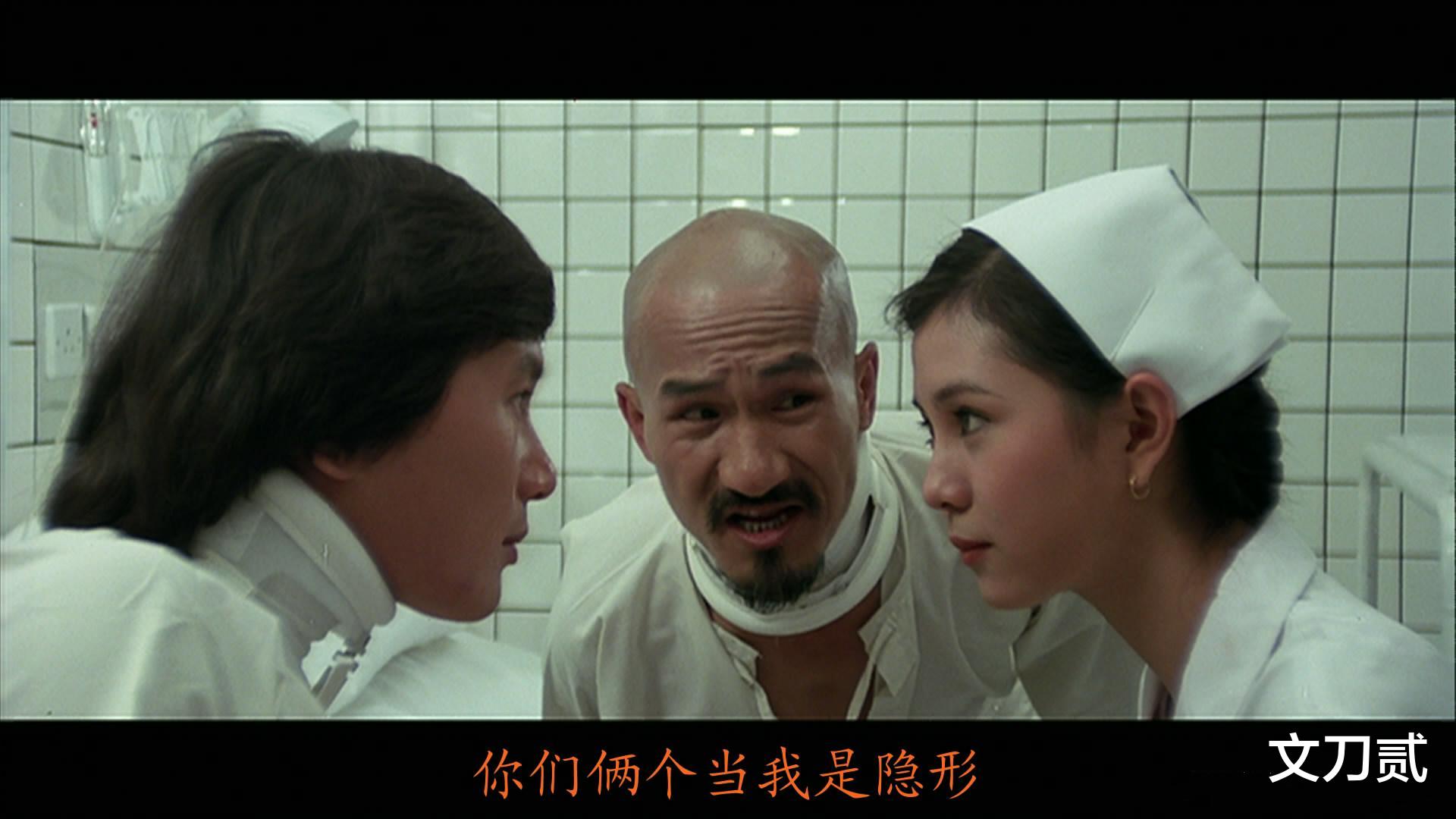 曾志伟|曾志伟纵横娱乐圈几十年，蓝洁瑛事件没跌倒，反而被儿媳颜面扫地