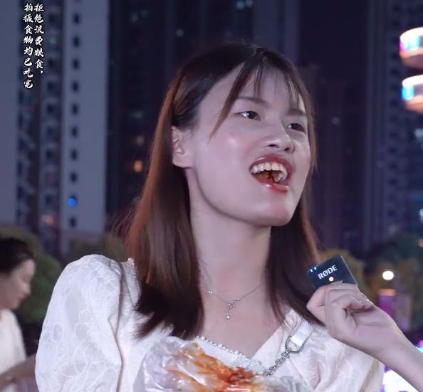 案件通报 男生月薪低于5万是残疾？辣鱼女孩真敢说，网友：先照照镜子吧