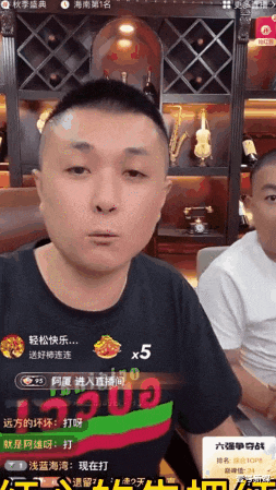 快手视频|被封两年归来，一场带货1.49亿，太原老葛凭啥被称快手总导演？