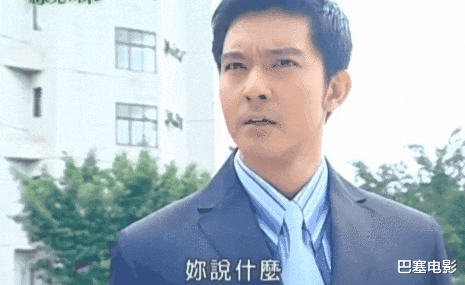 广末凉子|霸道总裁别硬演,爱装的又油又土,自然的一身贵气好霸道好喜欢