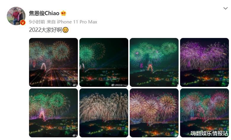 赵丽颖|冯绍峰赵丽颖依旧默契，那些去年离婚的明星夫妻在2022年动向如何