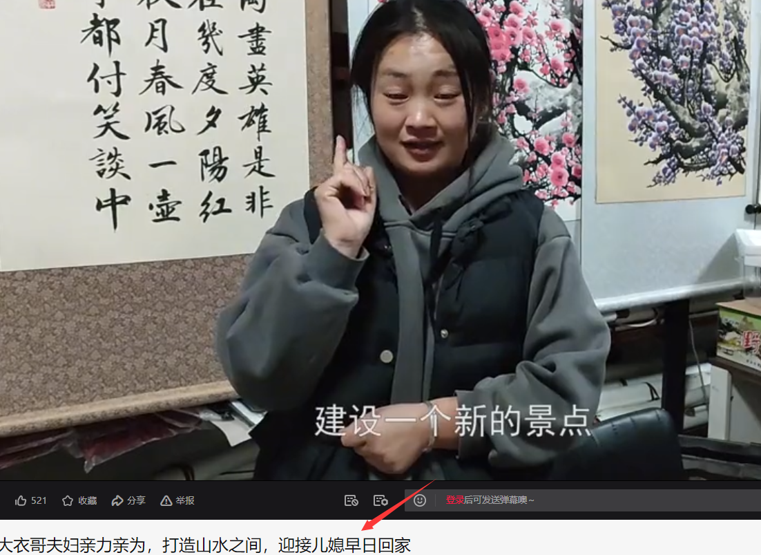 迪丽热巴|大衣哥团队有多牛？经纪人分三派，全方位“炒作”陈亚男分居事件