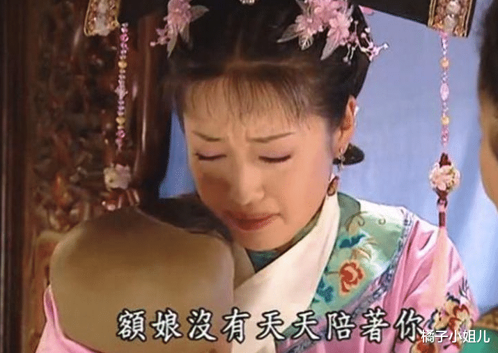 紫薇|小燕子永琪都选择归隐了，为啥紫薇还不愿放弃皇宫生活？金锁知道