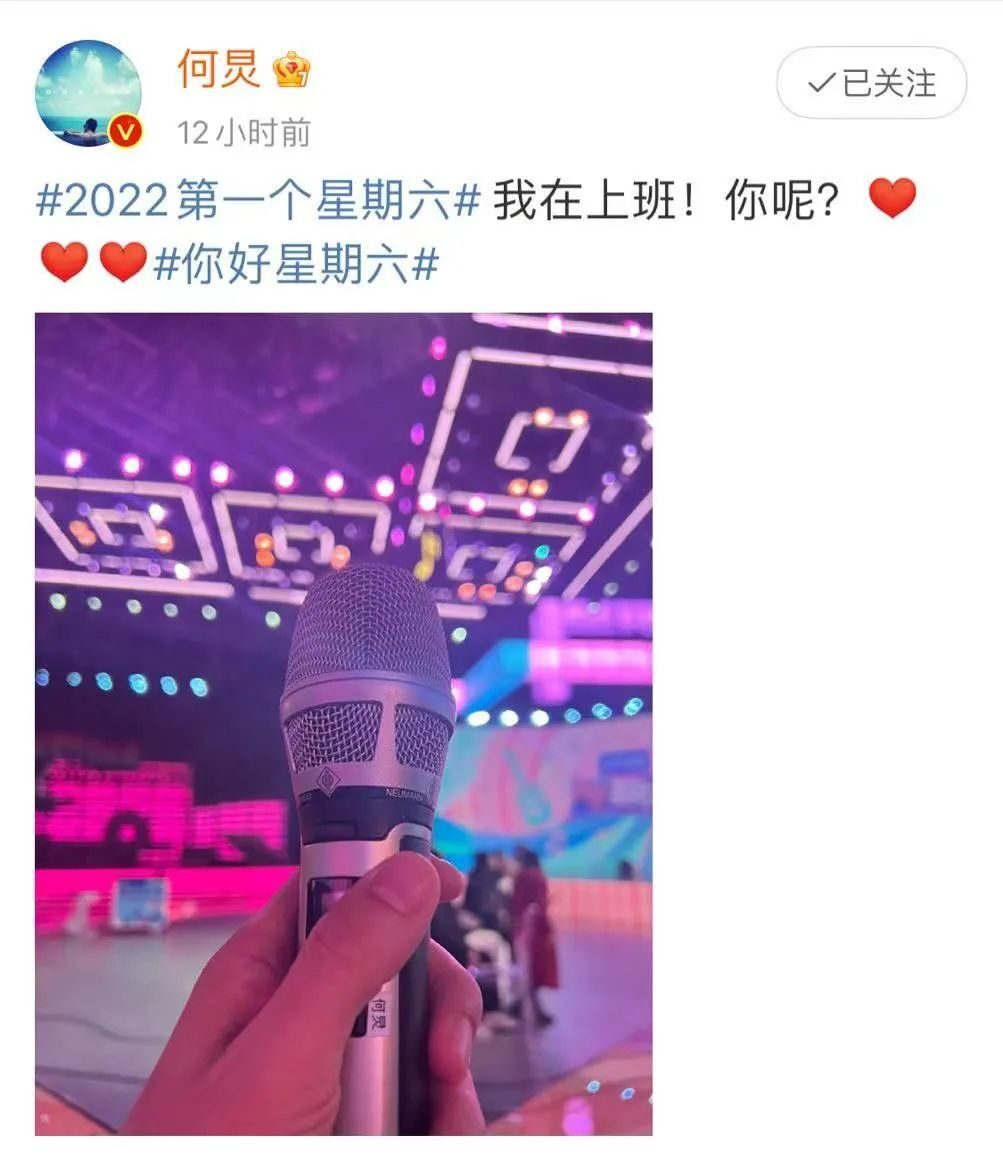 求婚|何炅、汪涵亲手带队，芒果台的新生主持，个个都有硬本事