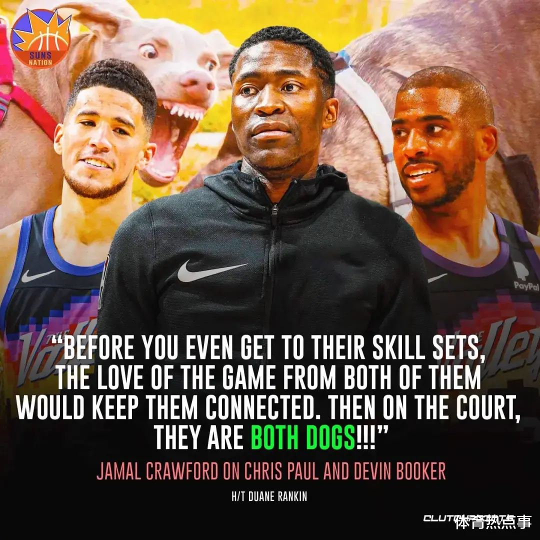 克劳福德|单场51分！这是41岁该有的样子？