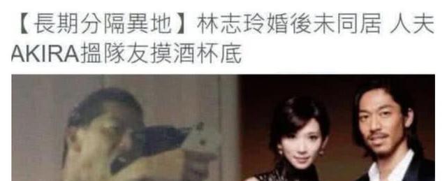 林志玲|47岁林志玲被曝遭家暴出轨，孩子成为她的痛点？夫妻俩晒动态回应