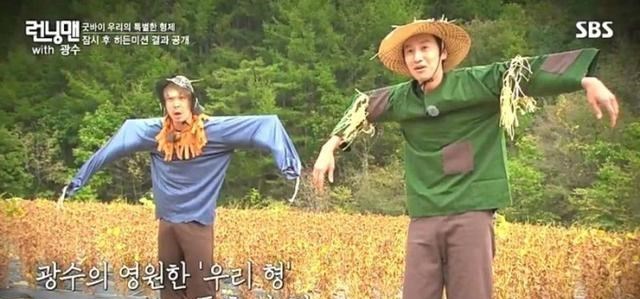 李光洙|“跑男”李光洙下车，天下筵席都要散，11年综艺兄弟情值得追忆