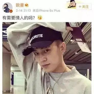 马思纯|“不自信”的金马影后马思纯再次发福，33岁的她到底经历了什么?