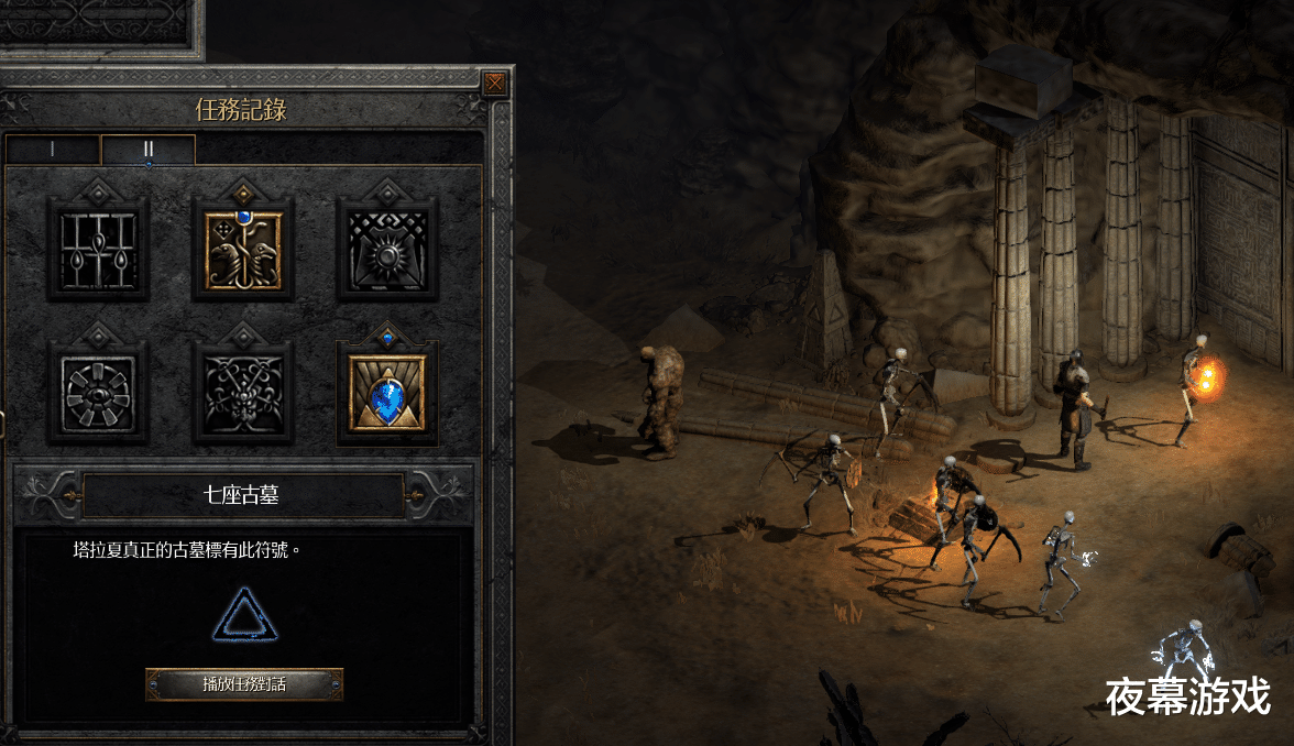 暗黑2|暗黑2重制版人气依旧火爆,进美服竟还要排队!