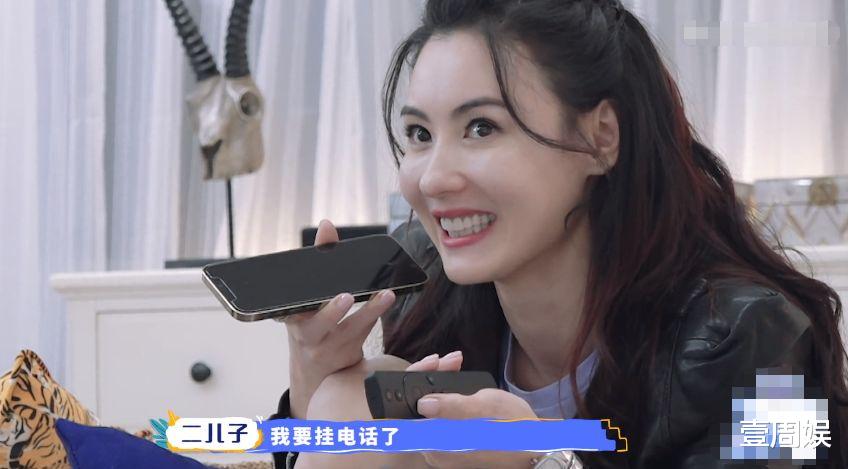 冻龄|张柏芝自曝儿子成绩差，小儿子沉迷游戏，大儿子还带女生回家！