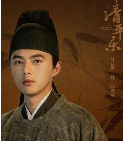 林更新|步步惊心十周年，那些曾经的阿哥们为什么只有林更新遭群嘲？