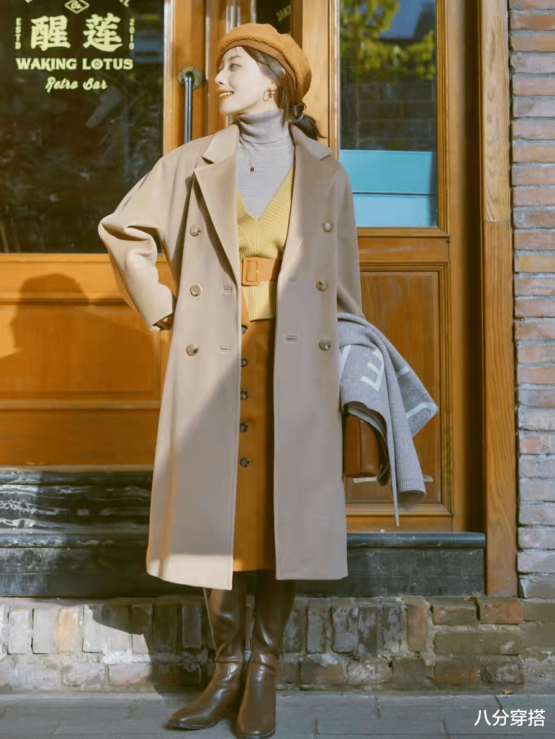 八分穿搭 今年冬天“大衣+开叉裙”又火了,显腿长还有气质,高级时髦