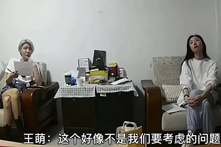 霍尊|陈露或获刑10年：分手时哪些钱不能要？