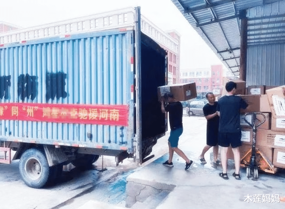 木莲妈妈|鸿星尔克迎来双胞胎宝宝:奶爸得双胞胎,取名“段鸿星、段尔克”