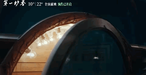 葛薇龙|她好美，可惜被毁了