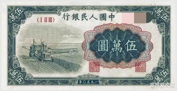 玉雕|华豫之门鉴定过的第一套纸币，在古玩市场认可吗？