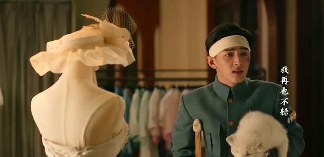 夜·明|《十二谭》剧中总共8对恋人，只有两对最幸福，唯独这对最虐心