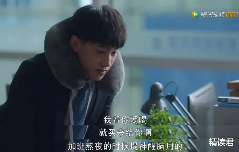精读君|刘若英VS陈露：活出幸福感的人，都很“自私”