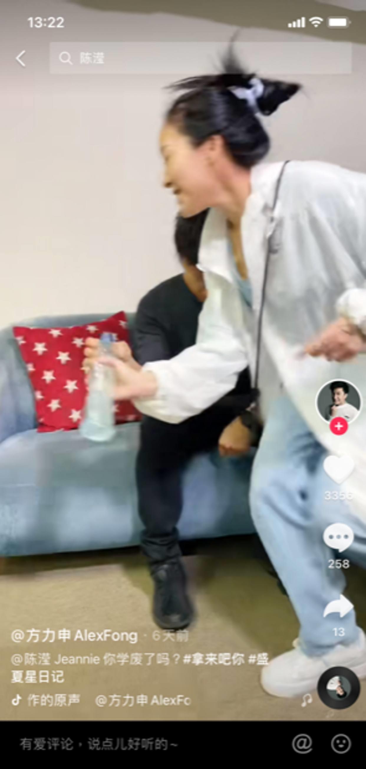 陈滢|陈滢与方力申屡传绯闻开腔表白心迹，解释5年未能发展成情侣原因