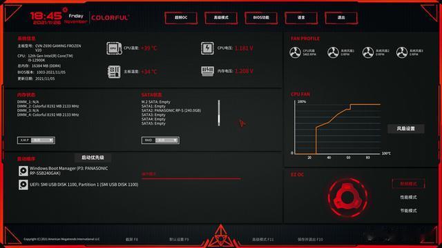 主板|七彩虹Z690主板评测：D4内存，16相CPU供电