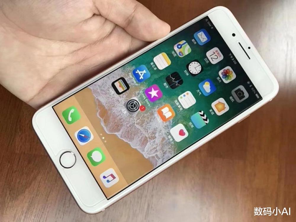 安卓|4年了，我的iPhone8 Plus依然流畅，安卓用户也服了