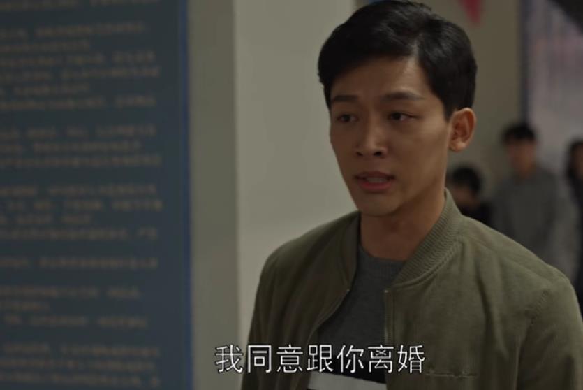 张艺兴|《乔家的儿女》:让孙小茉崩溃的不是“恶心”,而是二强这句话