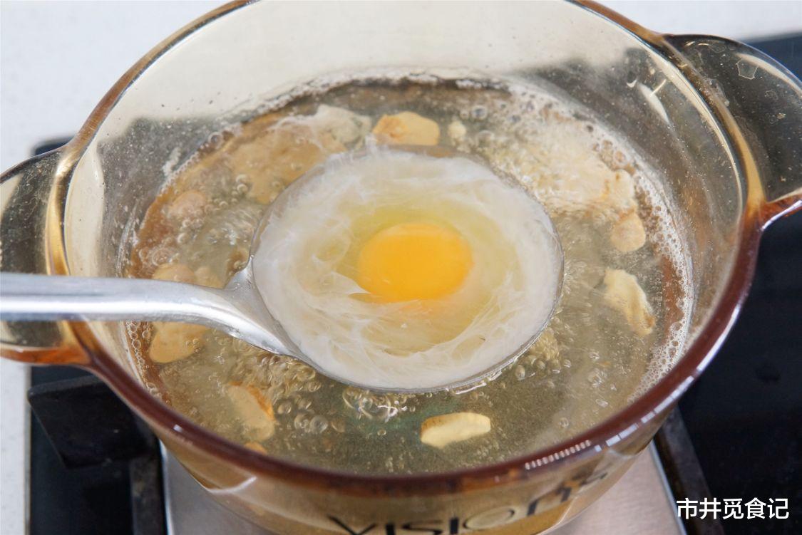 黄芪|深秋时节,有条件多喝“三宝汤”,提升元气,女人更适合多喝