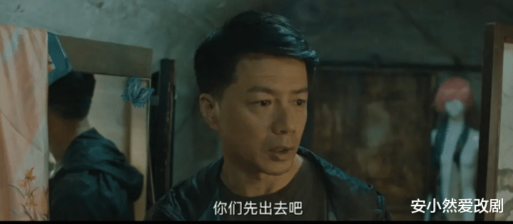 八角亭谜雾|《八角亭谜雾》真正的大结局：袁飞穿上女装，然后惊艳了全场！