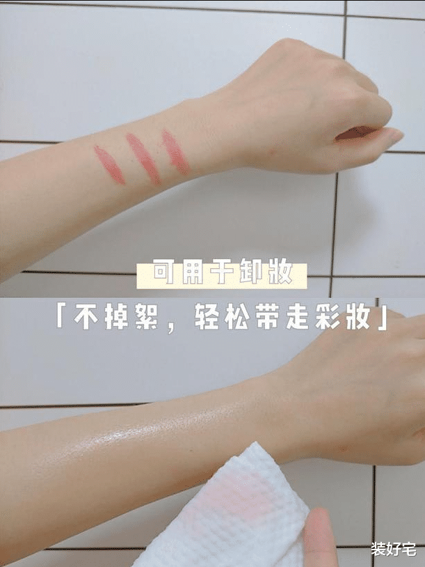 纳米|会生活的女人，卫生间都会常备这3样好物，看看你有几个？