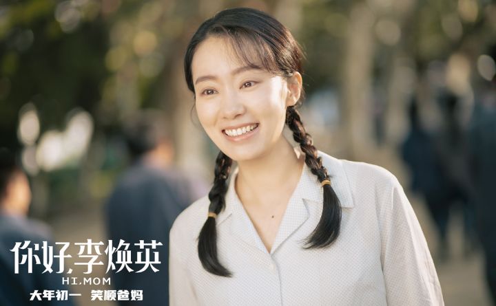 张小斐|如何评价张小斐获得金鸡影后？