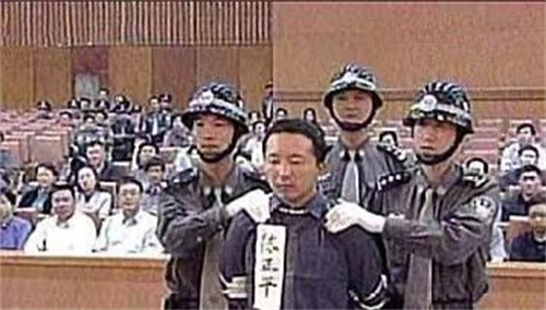 500多人中毒42人死亡,投毒起因竟是烧饼,凶手29天后被执行死刑