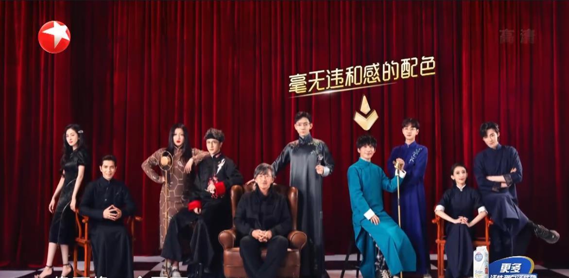 大张伟|《我们的歌3》大张伟爆笑十足，汪苏泷穿睡衣表演，现场无限欢乐