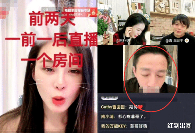 汪小菲|大S回应前夫出轨风波，称一切都已过去，汪小菲怒晒律师函力证清白