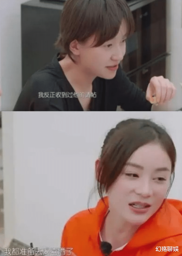 王鸥|“万人迷”王鸥:因“夜光剧本”被全网黑,却因一档综艺成功洗白