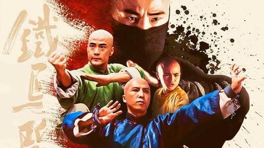 香港警察|这个香港警察就演过一部电影，一身武艺十分了得，可骗了观众28年