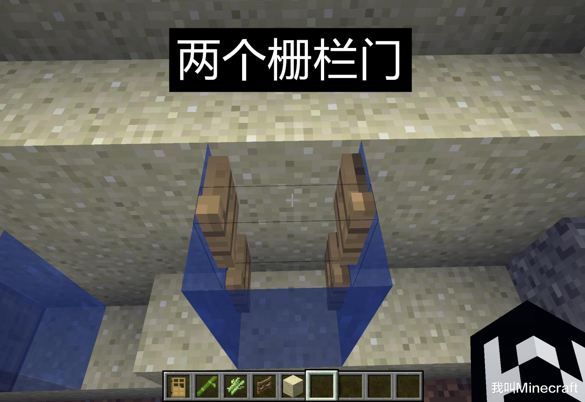 甘蔗|如何在Minecraft获得“水下空气”？大佬：一个甘蔗就能搞定！