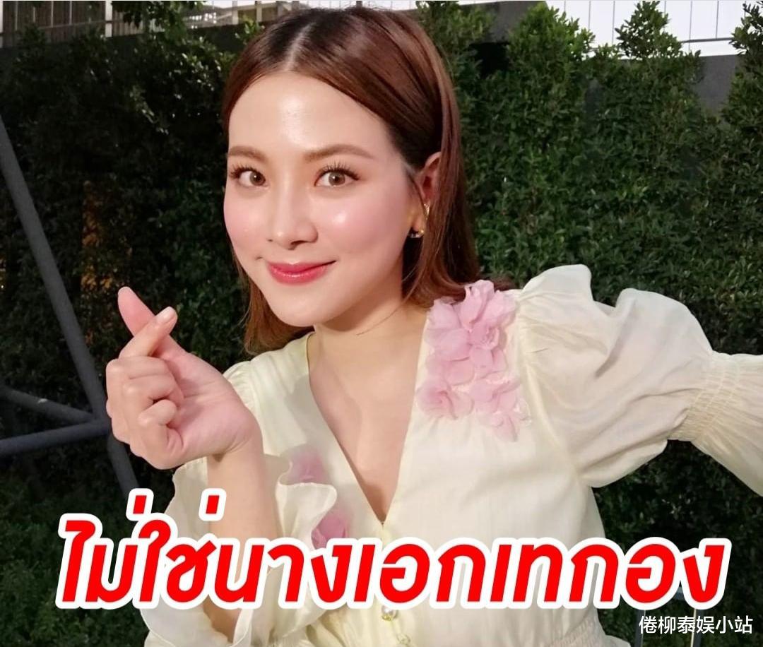 nine|泰星Baifern：让剧组抓狂的人不是我，我跟Nine、March都是好朋友