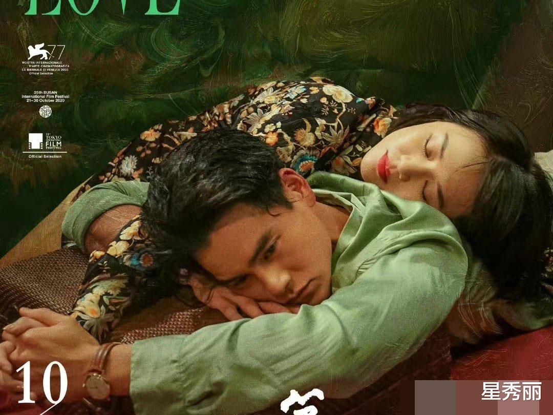 第一炉香|《第一炉香》可以提前埋了？为什么看海报感觉它又行了？