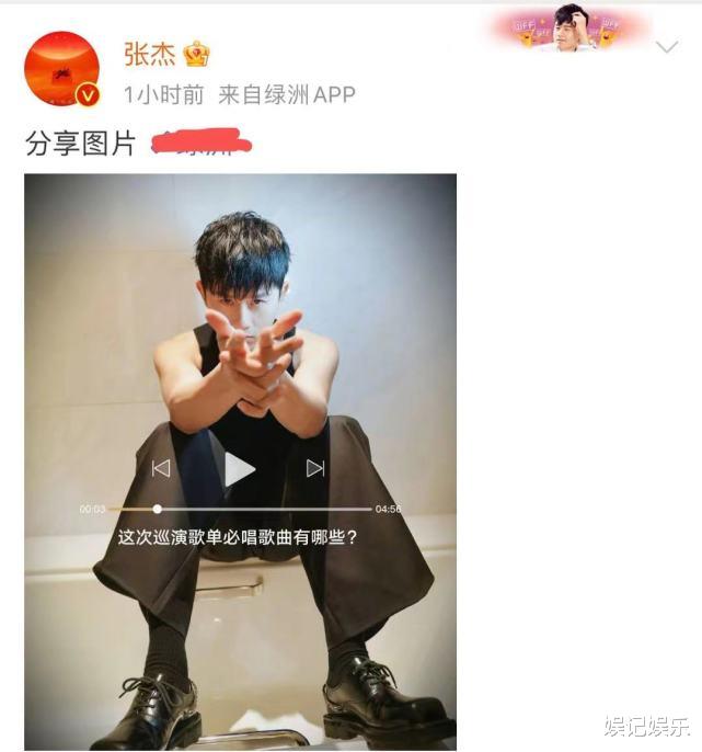 张杰|曝谢娜二胎宝宝出生后不太健康，张杰更博晒照，疑似侧面表态