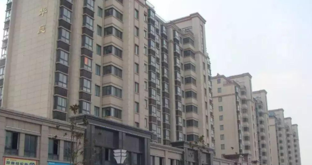 购房置业|买房时留心这5类房子，外行人不懂“争着买”，内行却很“嫌弃”