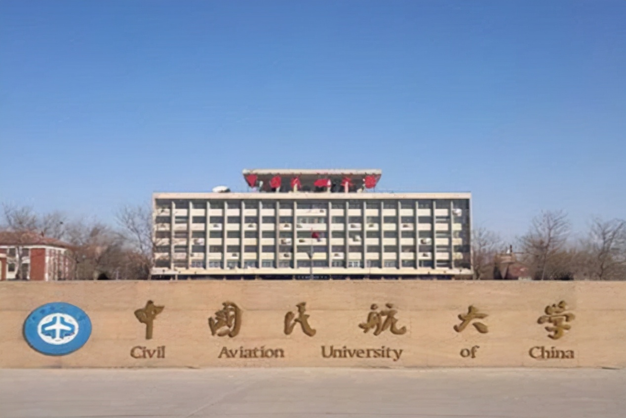 大学|不愁就业的3类大学，不用“托关系”进国企，想拿铁饭碗别错过