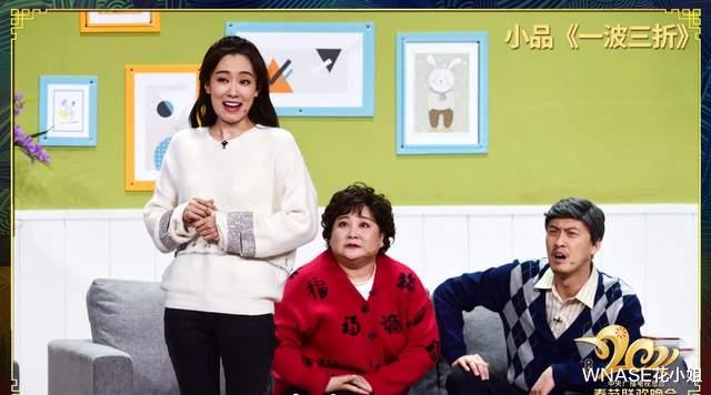 刘海|这届春晚又带火了啥？别只看口红了，她们的毛衣、风衣也都超好看