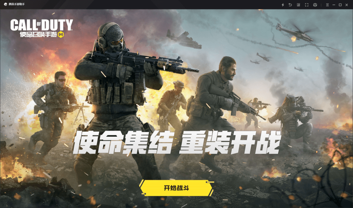 使命召唤|盘点一下使命召唤当前版本中一些比较强势的武器