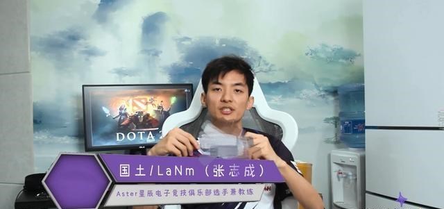 安一妈妈学育儿|Dota2:TI亚军回顾成名之路,化身Sky小迷弟,盛赞Pis的个人能力