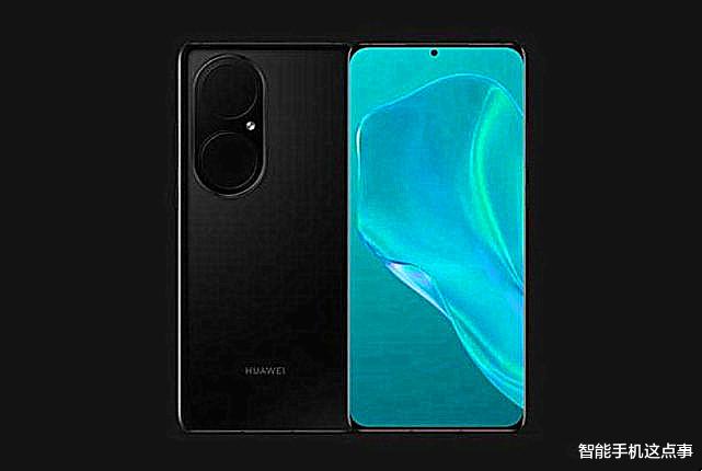 华为手机|内存被禁？华为P50或没有大运存版本，网友：又来了