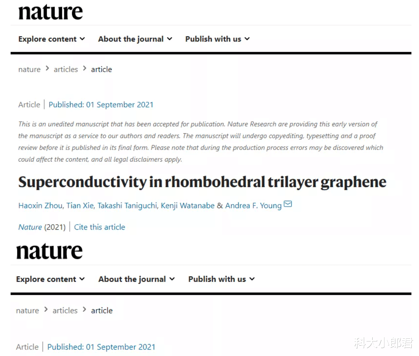 Nature 中科大少年背靠背发2篇Nature，他的师兄正是天才曹原