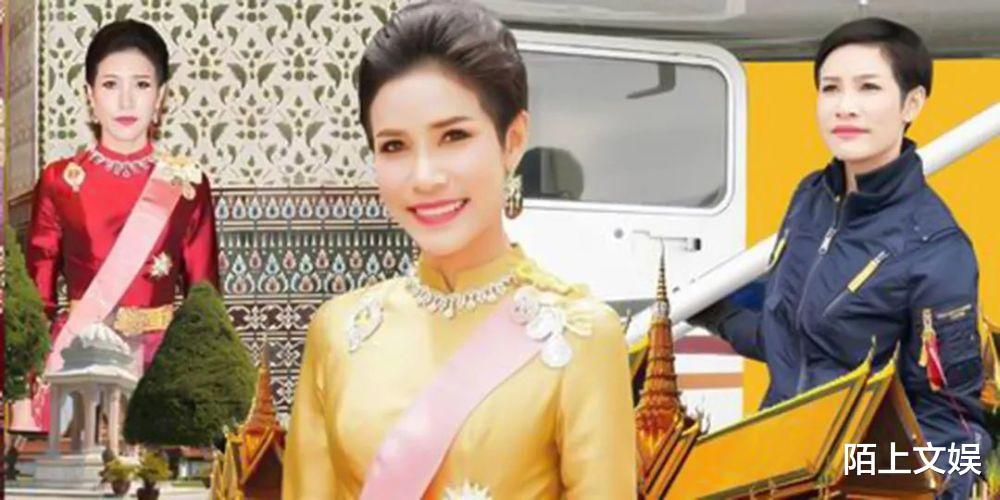 白蛇2|泰王晒出同框照：西拉米流露忧郁，苏提达泰然自若，诗妮娜最得意