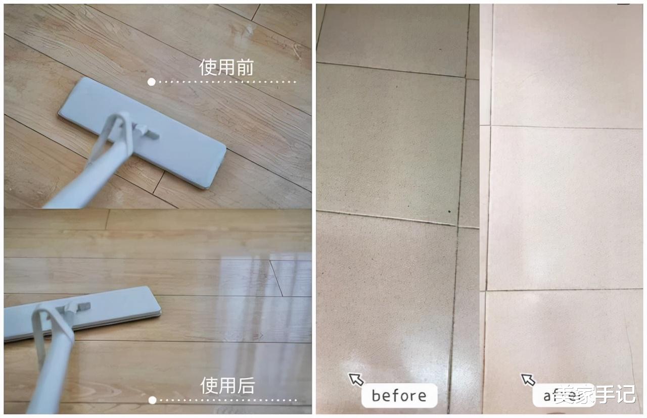 美家手记 生活中有哪些令人相见恨晚，用过一次就再也离不开的家居好物？