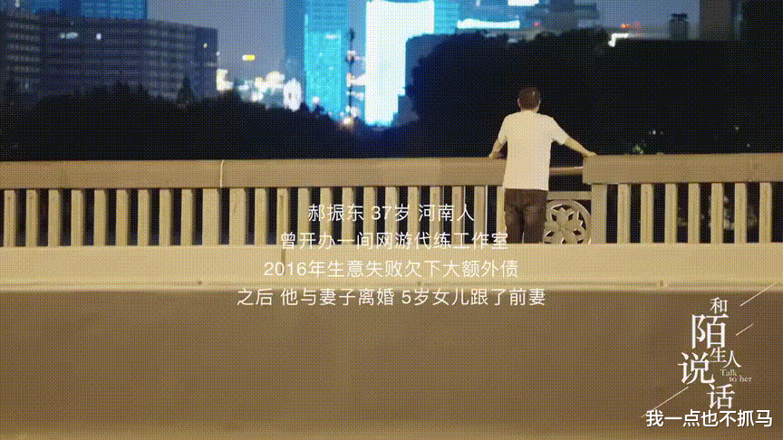 霍启刚|王力宏已经没救了，但好男人至少还有他